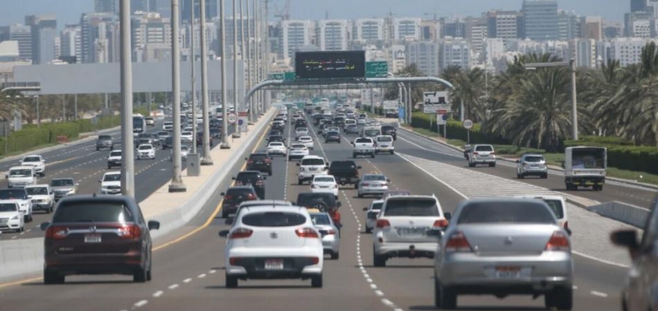 How To Check Abu Dhabi Traffic Fines: Your Complete Guide